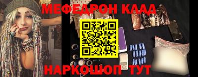 герыч Кингисепп