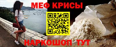 mdma Кинель