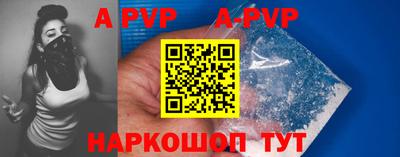 герыч Кингисепп