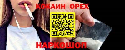 дмт Кимры