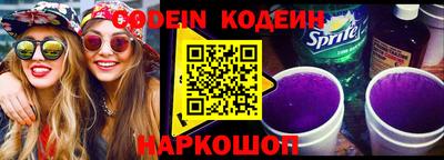 герыч Кингисепп