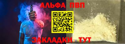 дмт Кимры