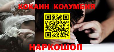 герыч Кингисепп