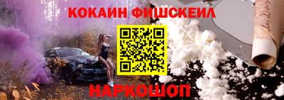 mdma Кинель