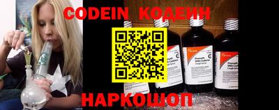 mdma Кинель