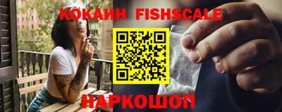 герыч Кингисепп