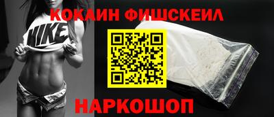 герыч Кингисепп