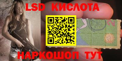 mdma Кинель