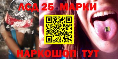 дмт Кимры
