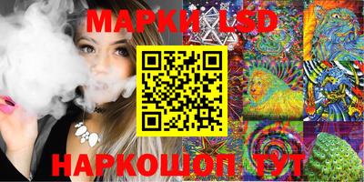 mdma Кинель