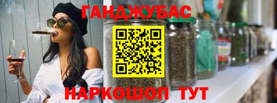 mdma Кинель