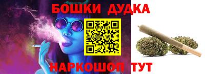 герыч Кингисепп