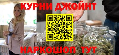 дмт Кимры