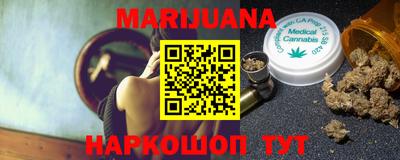 mdma Кинель