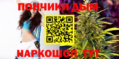 герыч Кингисепп