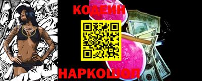 mdma Кинель