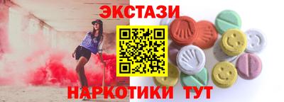 mdma Кинель