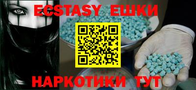 дмт Кимры