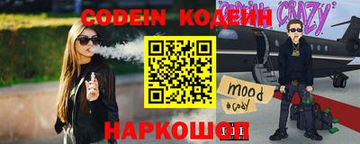 дмт Кимры