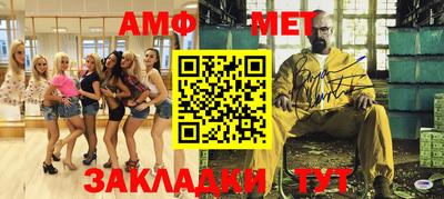 mdma Кинель