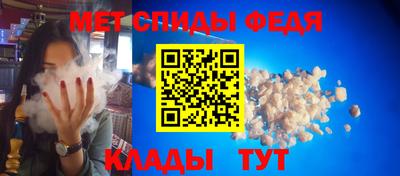 дмт Кимры