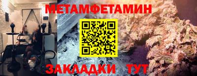 дмт Кимры