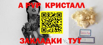 герыч Кингисепп