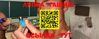 mdma Кинель