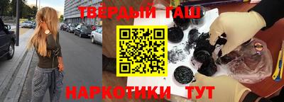 mdma Кинель