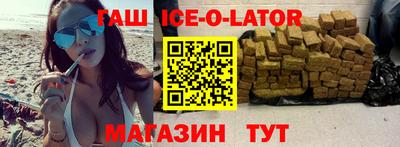 mdma Кинель