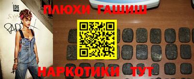 дмт Кимры