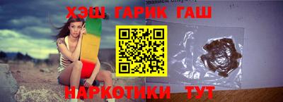 mdma Кинель