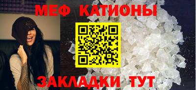 герыч Кингисепп