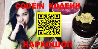 дмт Кимры