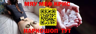 герыч Кингисепп