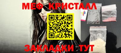 mdma Кинель