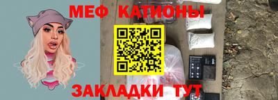 герыч Кингисепп